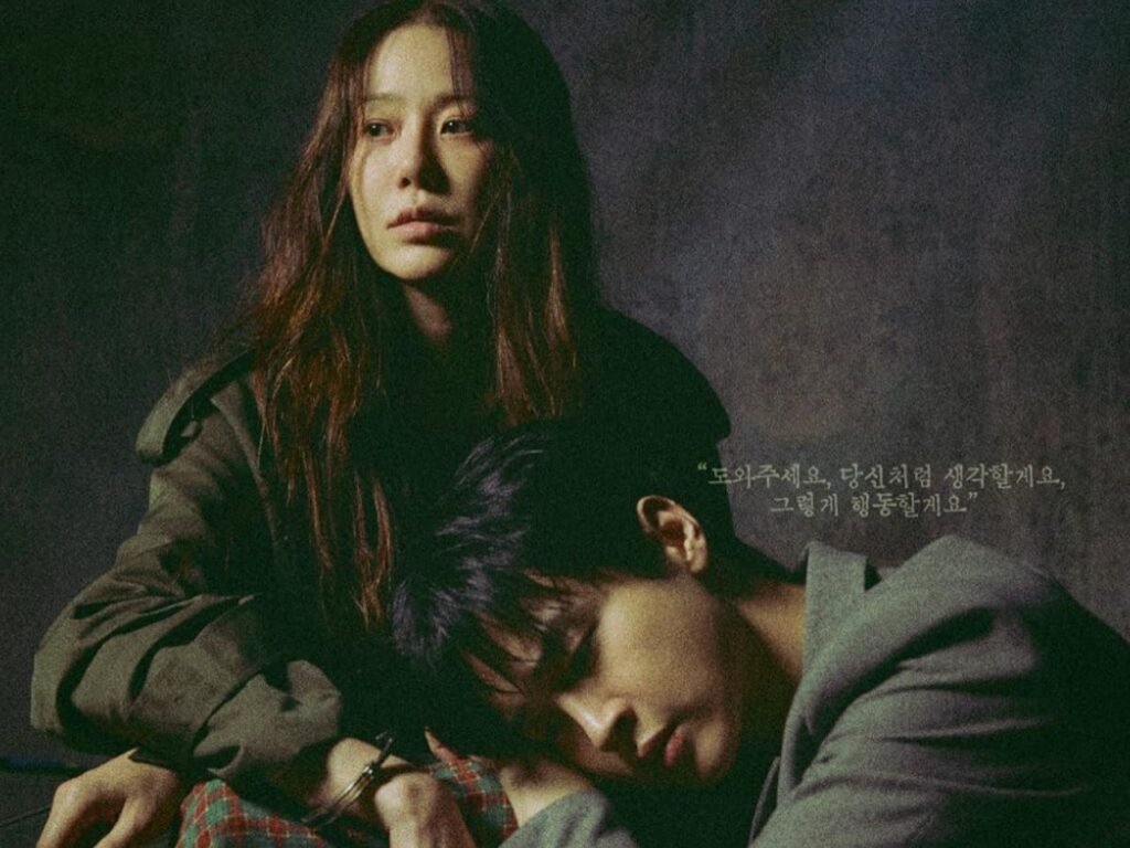 20251111_203854664505764272350975-1024x768 Queen Mantis Hindi Dubbed - Complete Drama