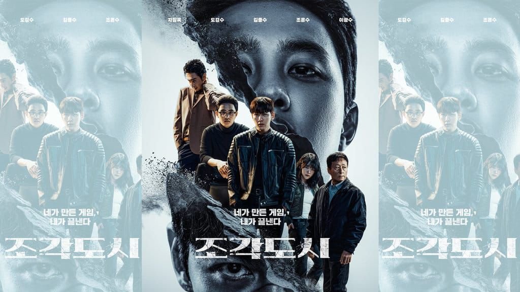 drakor-the-manipulated_ratio-16x9744913946801573377-1 The Manipulated Hindi Dubbed - Complete