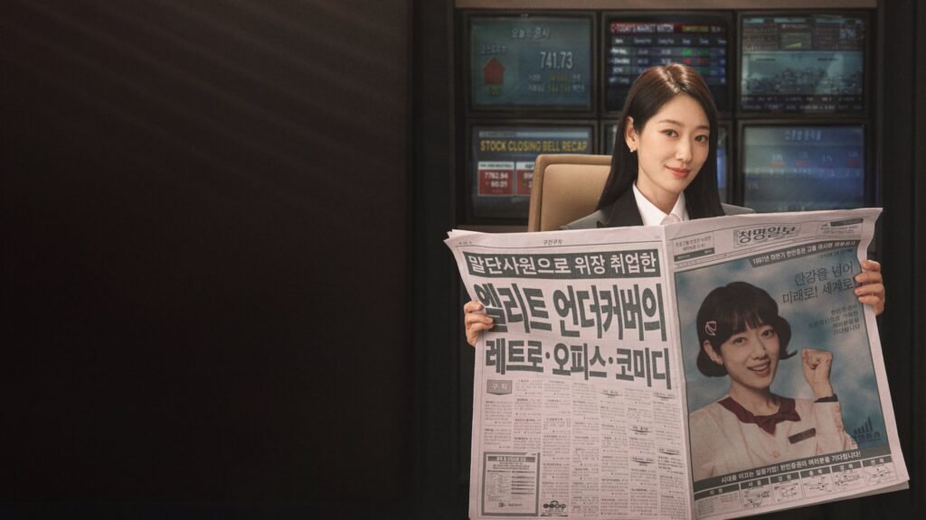 aaaabq-upwis84vlnbtblggwb6vowsprgecucz2ik3ose03e2tyd6ycqxjz7uwxoc5kmsayawtxyfseolslzui29das0dvknz9kn4e5k2390040225202032571-1024x576 Undercover Miss Hong in Hindi Dubbed