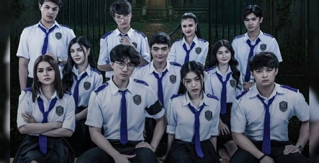 hell-university-13531244865254551656-1024x525 Hell University Hindi Dubbed - Complete Drama